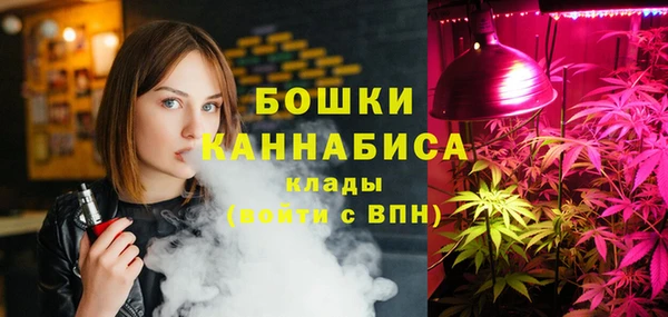 эйфоретик Володарск