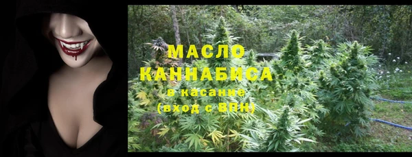 эйфоретик Володарск
