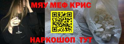 шишки Свободный