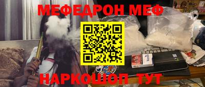 амфетамин Славгород