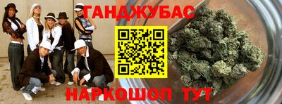 шишки Свободный