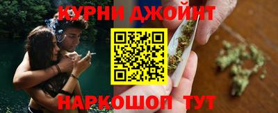 амфетамин Славгород
