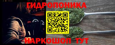 герыч Севастополь