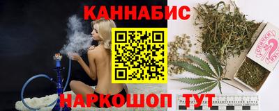 шишки Свободный
