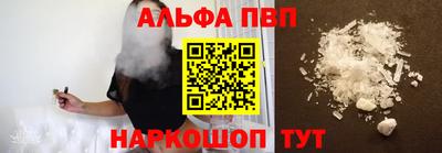шишки Свободный