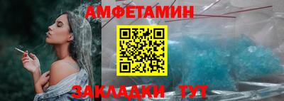 шишки Свободный