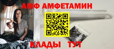 марихуана Сланцы
