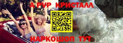 марихуана Сланцы