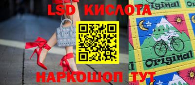 шишки Свободный