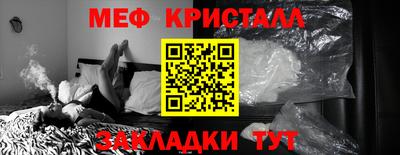 шишки Свободный