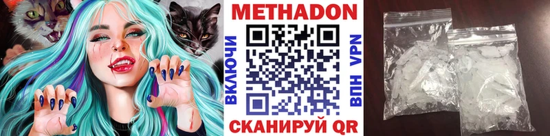 купить наркотик  ссылка на мегу ссылки  МЕТАДОН VHQ  Снежинск 
