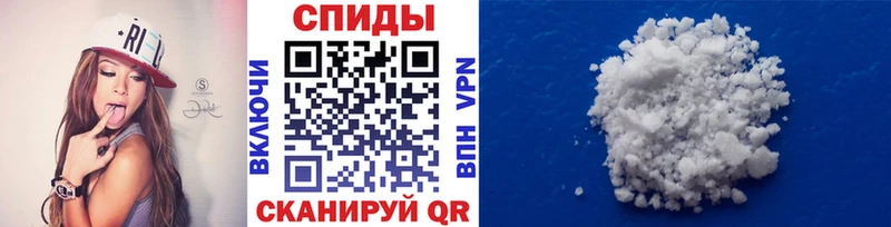 купить наркотики сайты  Снежинск  Первитин винт 
