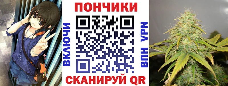продажа наркотиков  Снежинск  Конопля MAZAR 